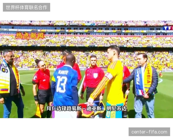 哥伦比亚进攻火力全开，迪亚斯与J罗的组合成为球队晋级的双保险